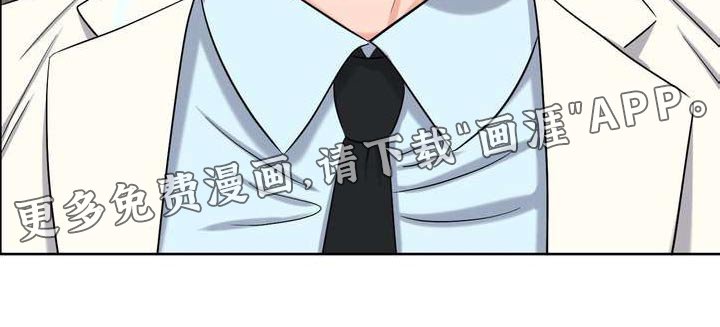 第102章：研究员