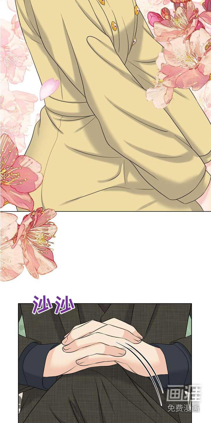 第103章：稳定