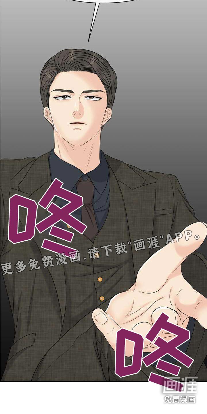 第104章：请解除