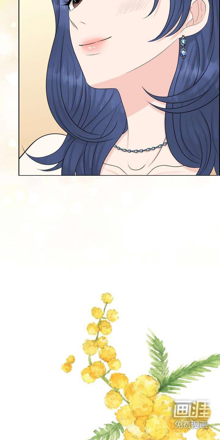 第107章：点心