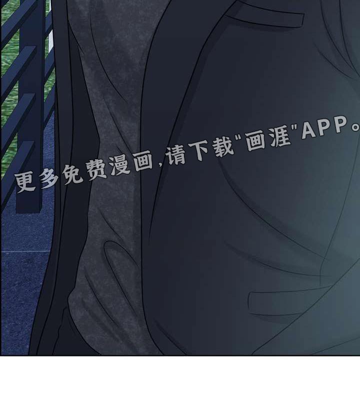 第107章：点心