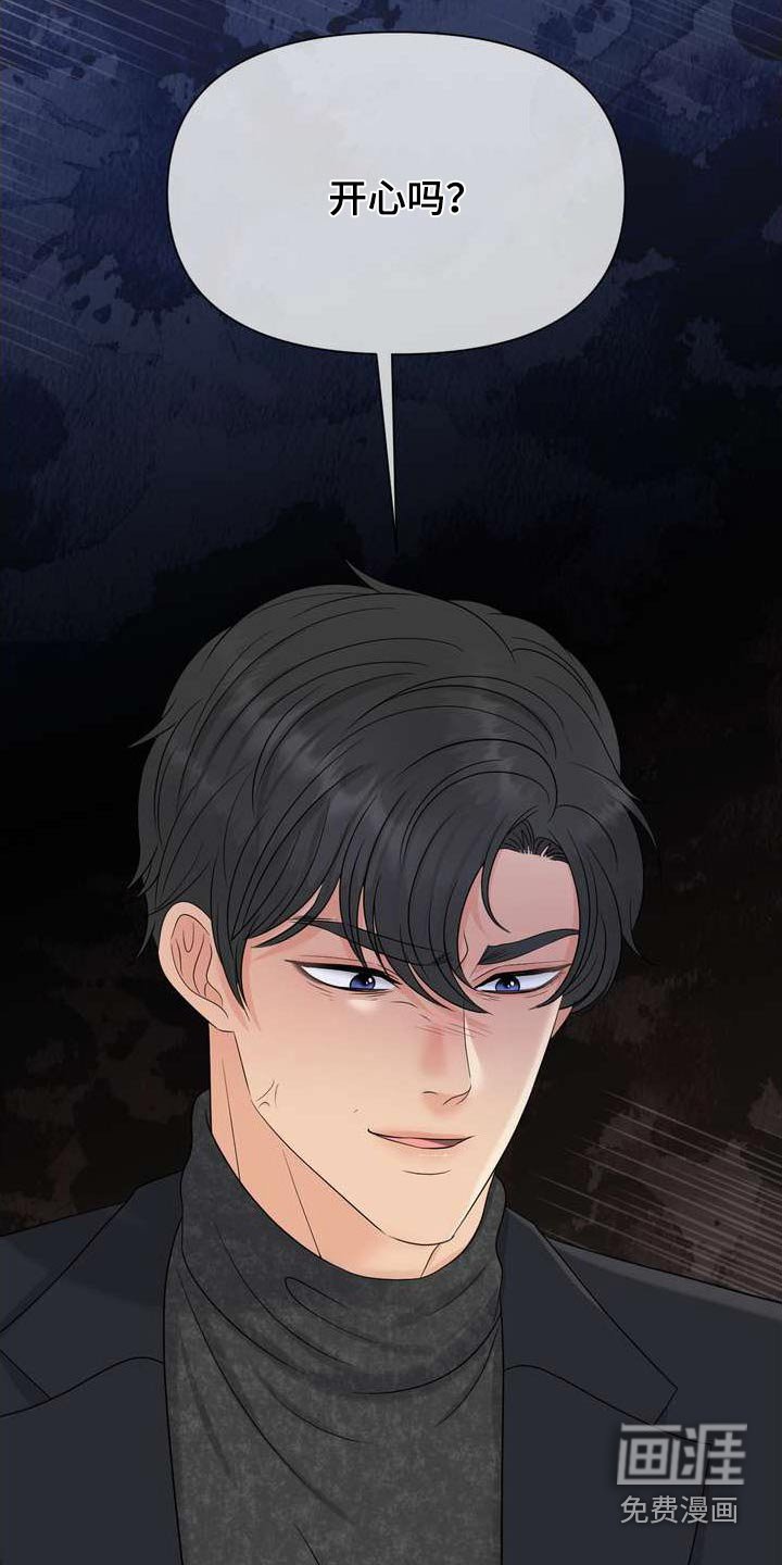 第108章：沉默