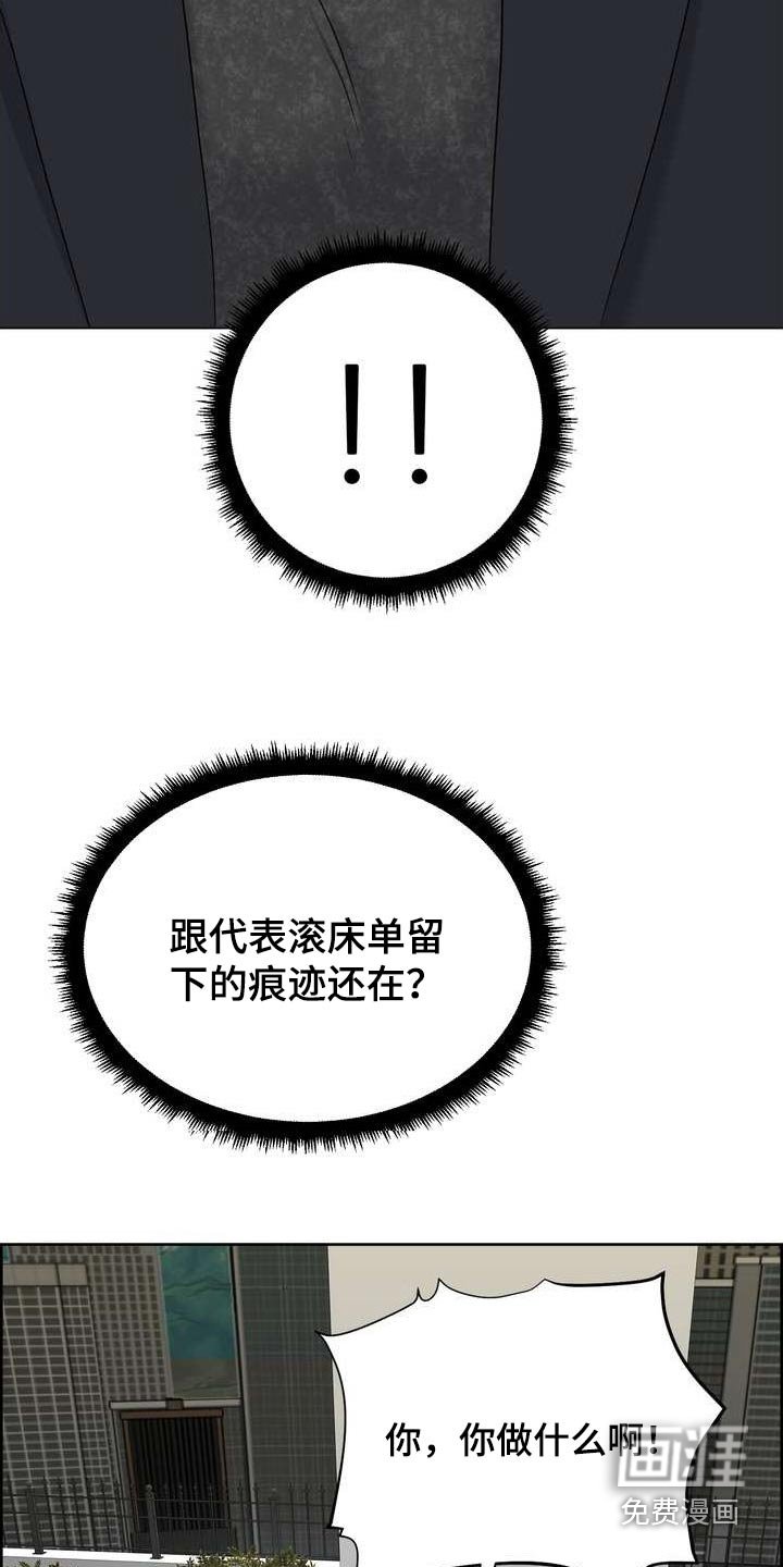 第108章：沉默