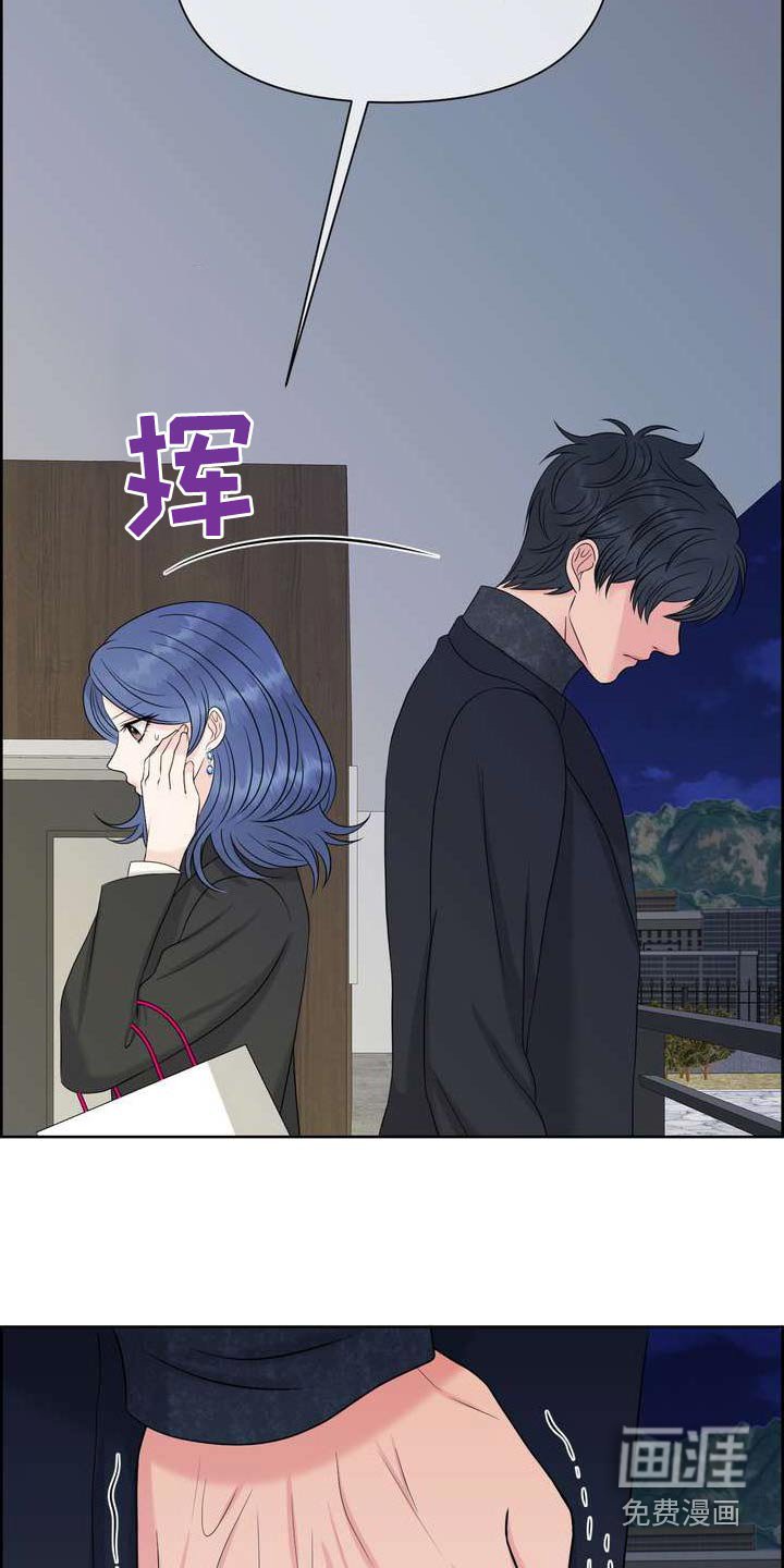 第108章：沉默