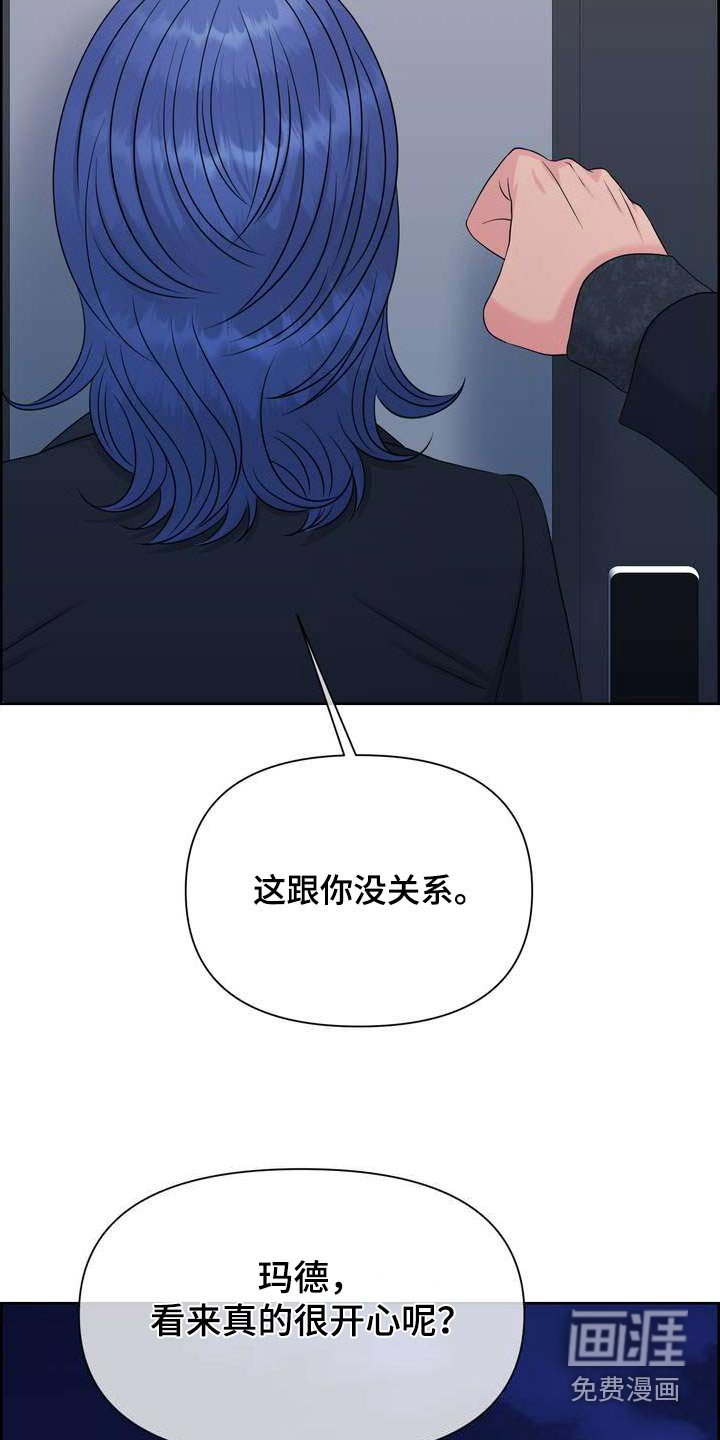 第108章：沉默