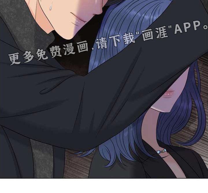 第108章：沉默
