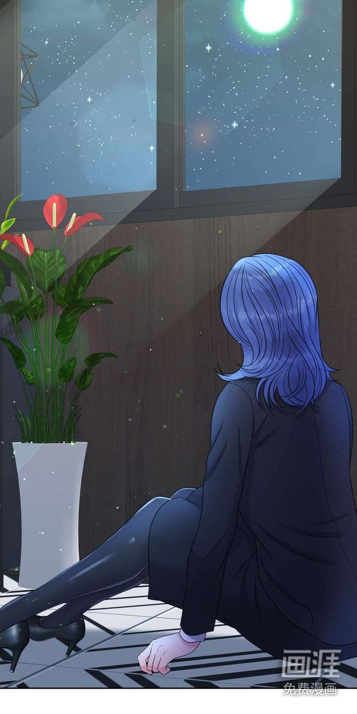 第110章：放过我