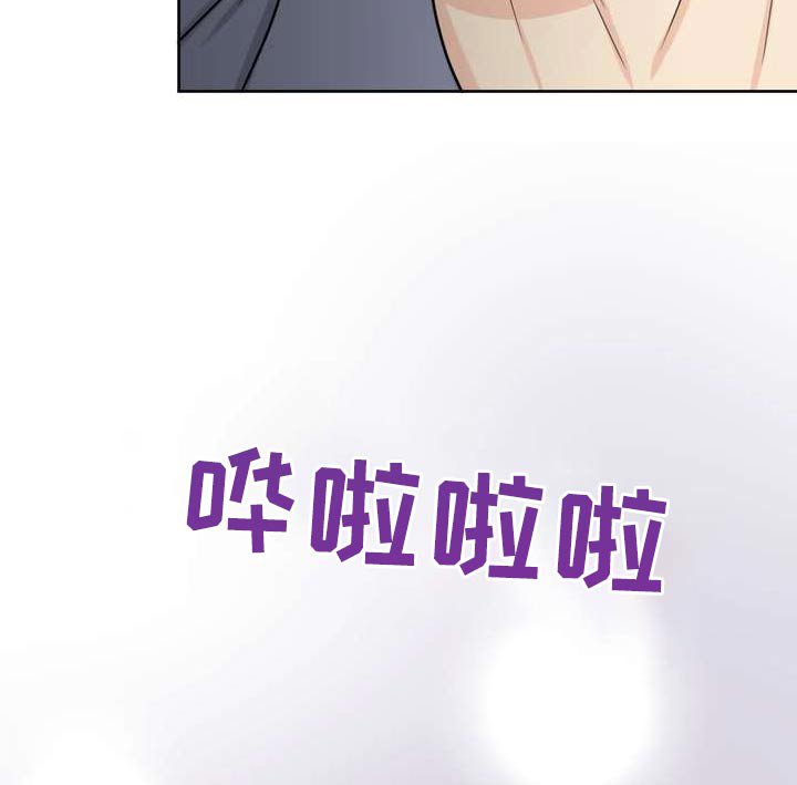 第111章：解决问题
