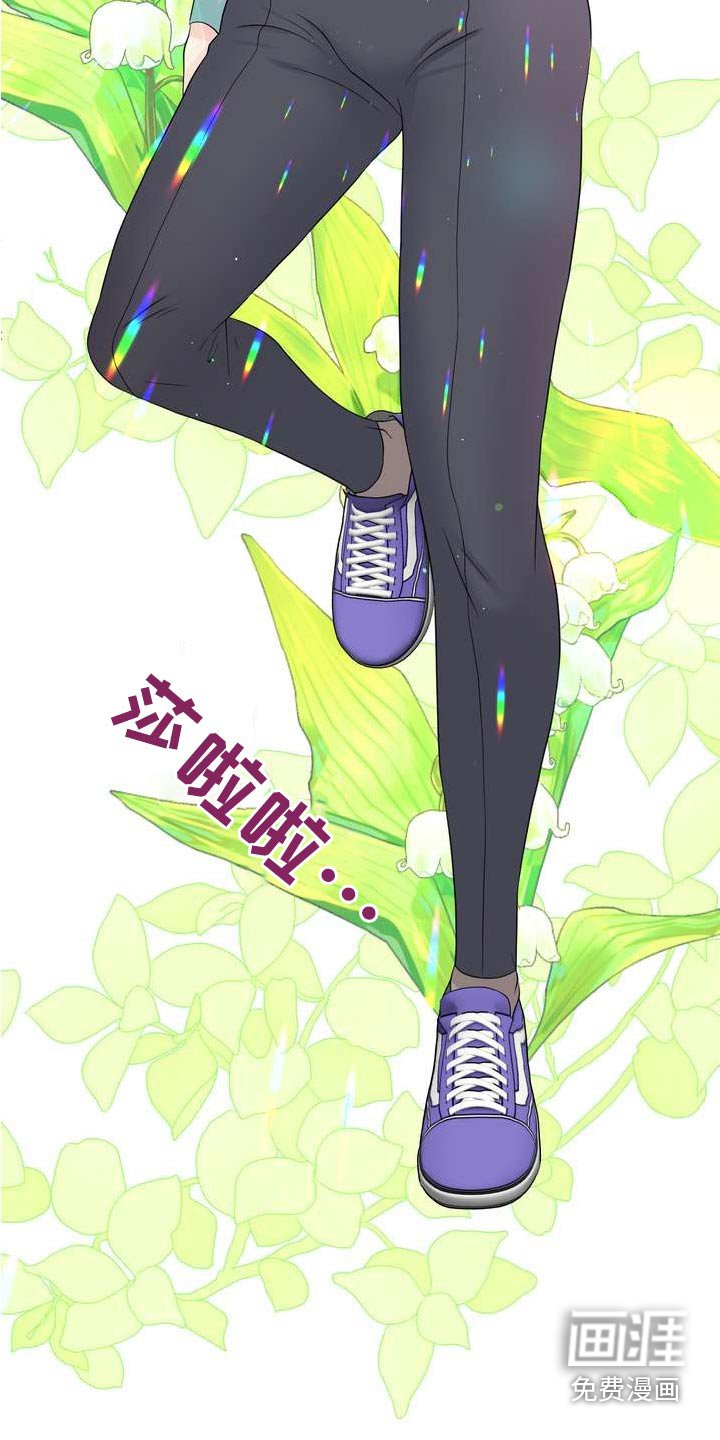 第114章：辞职