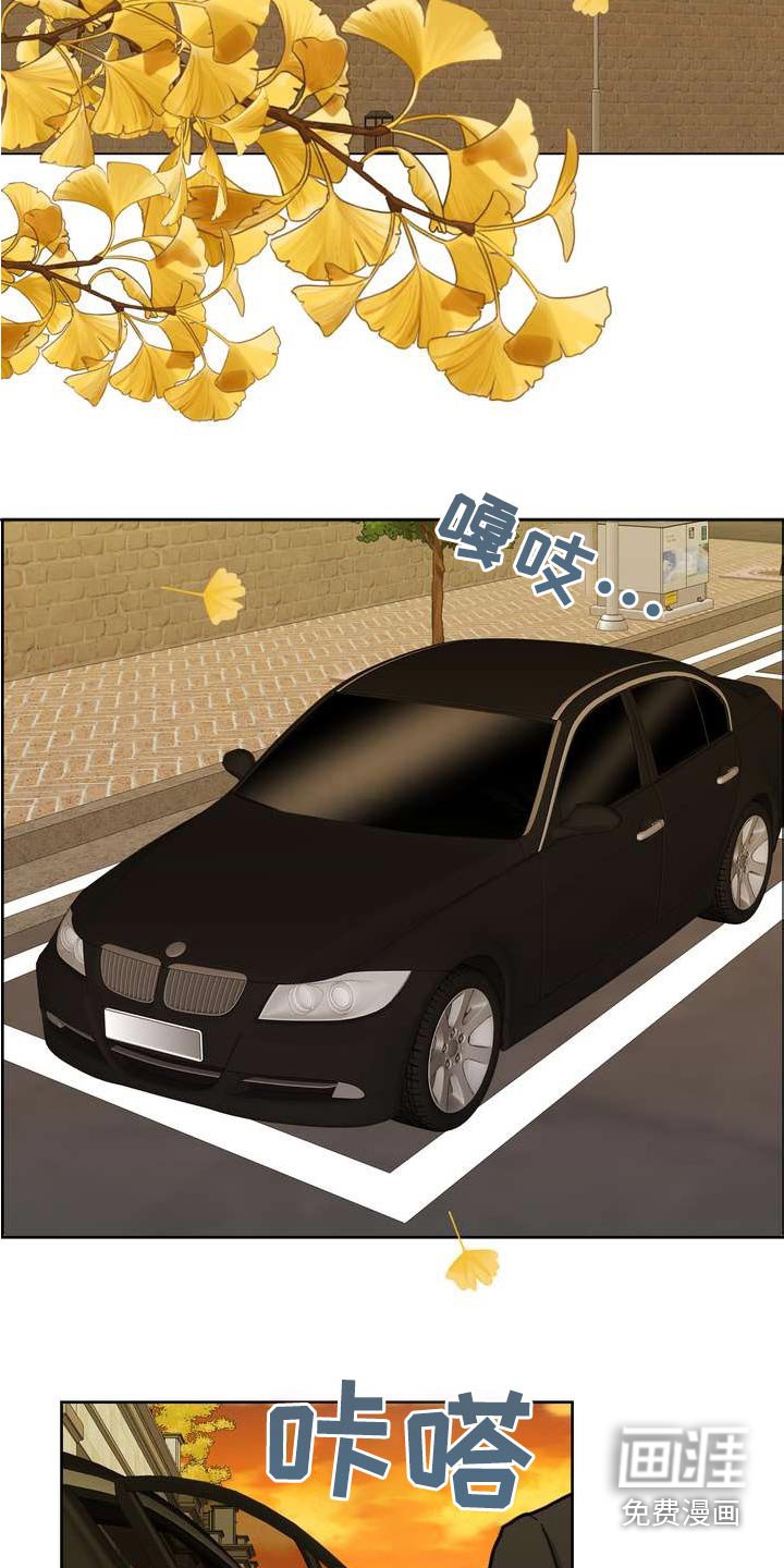 第117章：什么
