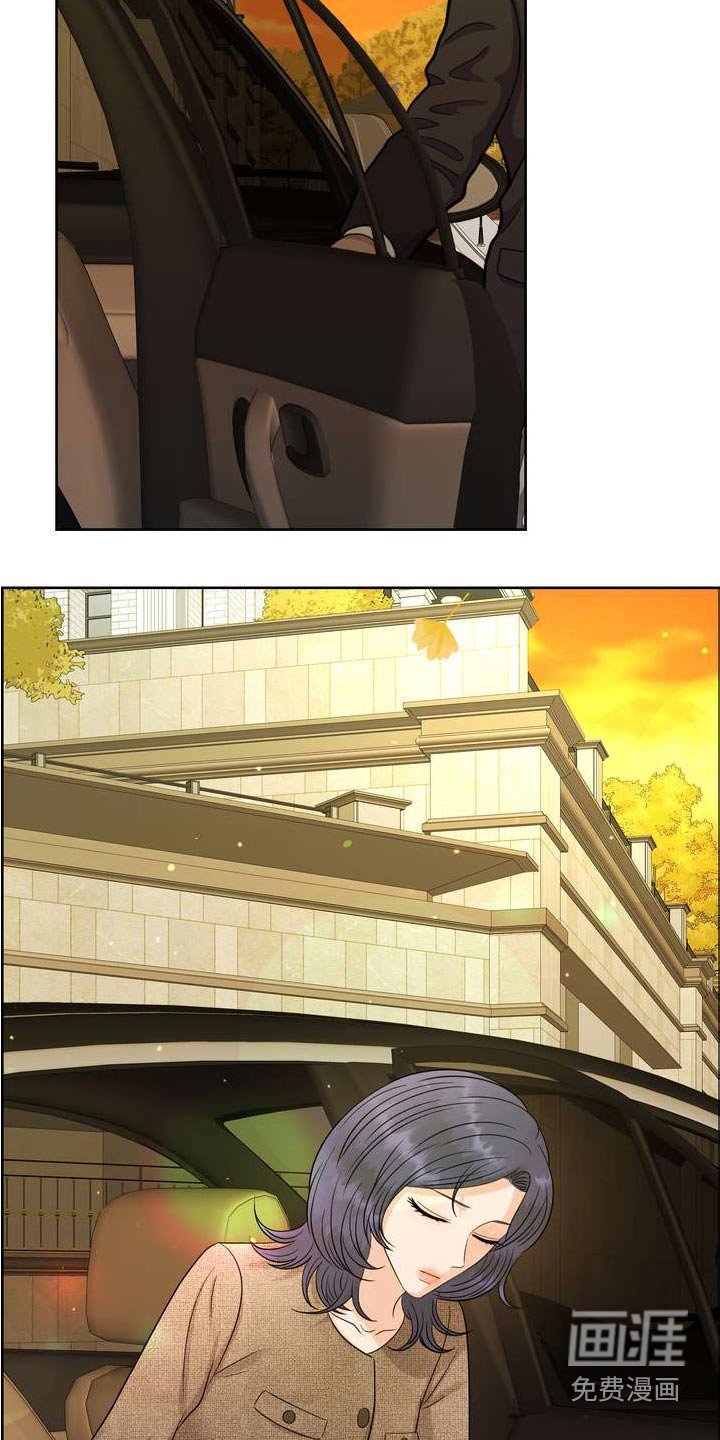 第117章：什么