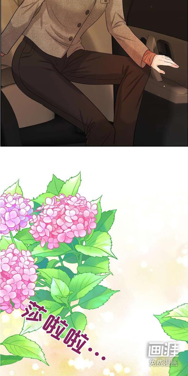 第117章：什么