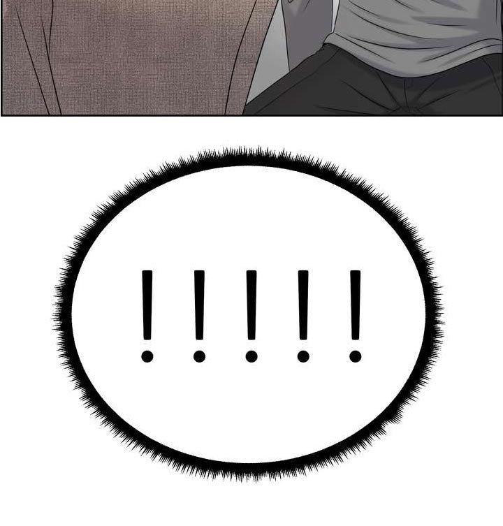 第117章：什么