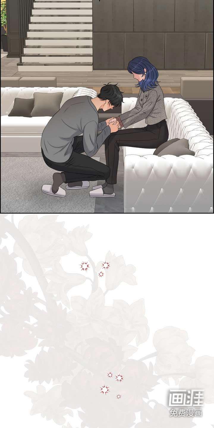 第118章：真的是