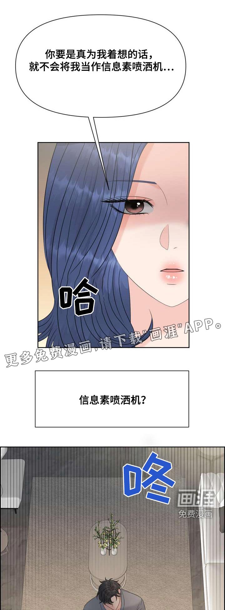 第119章：标记