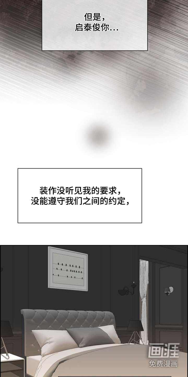 第119章：标记