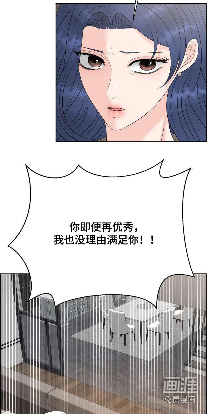 第119章：标记