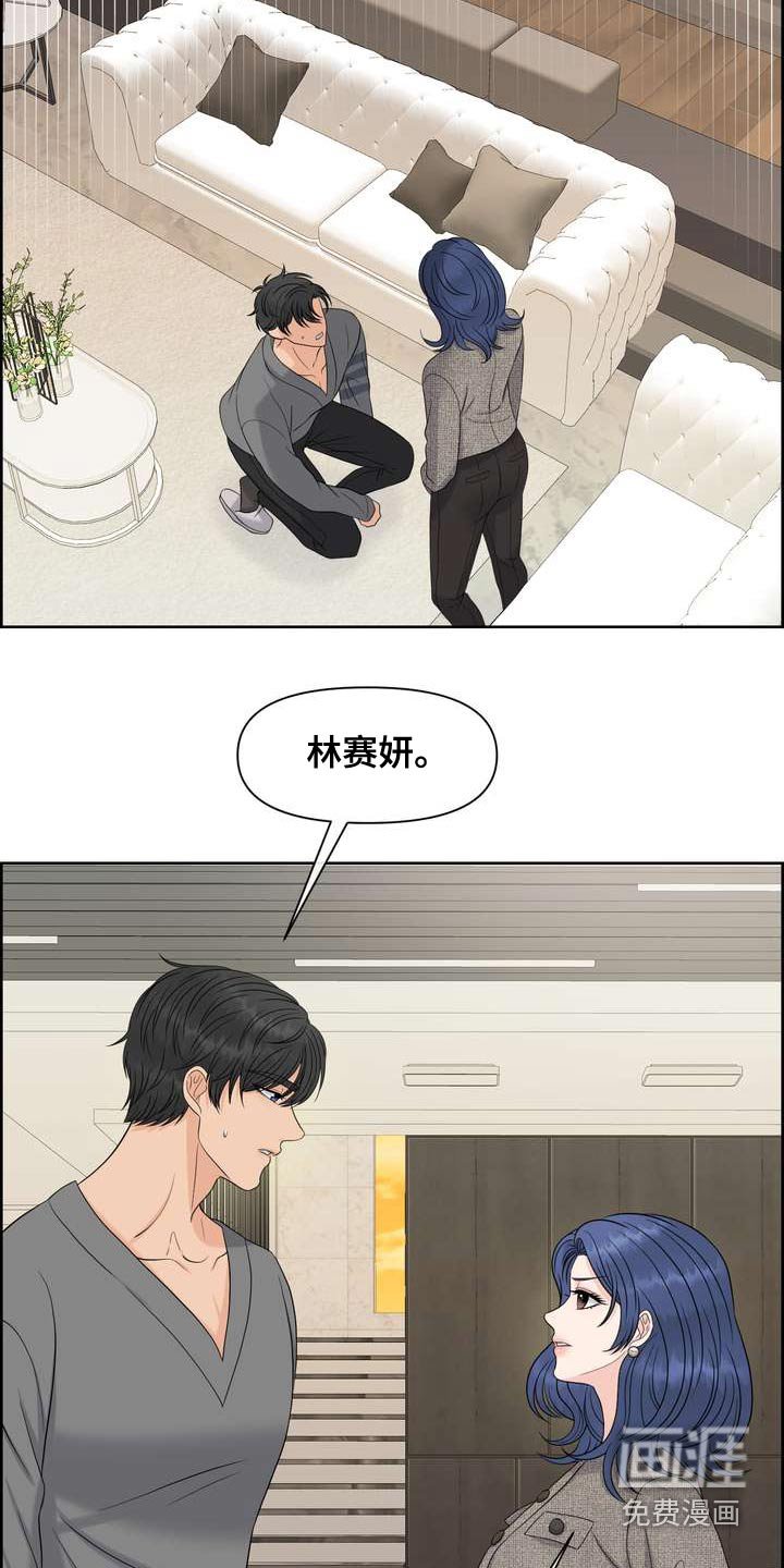 第119章：标记