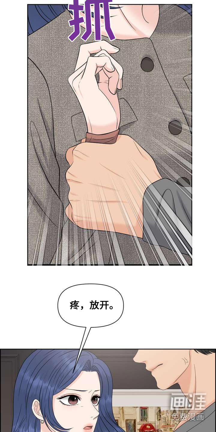 第119章：标记