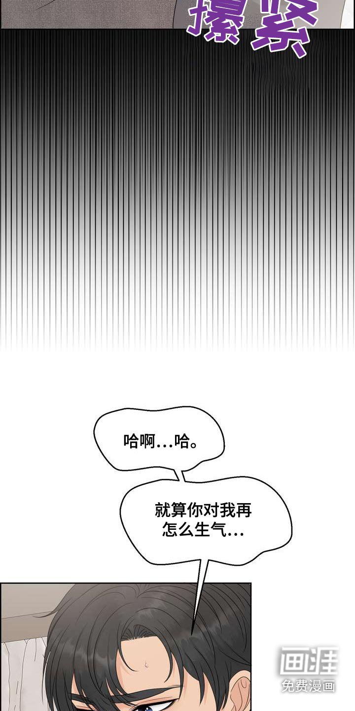 第119章：标记