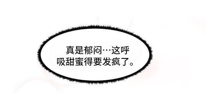 第12章：颤抖