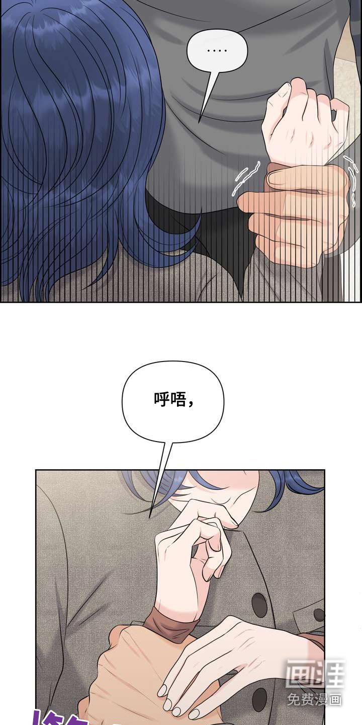 第120章：不要走