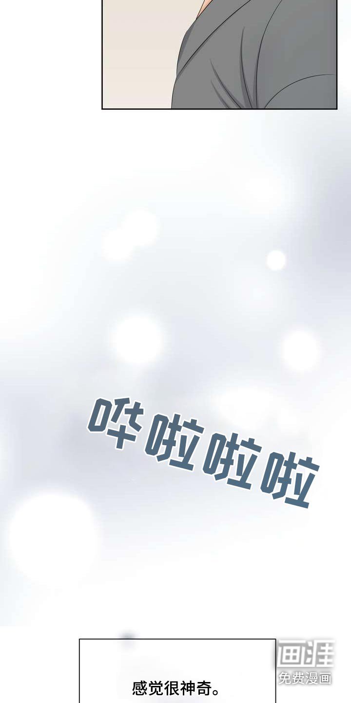 第120章：不要走
