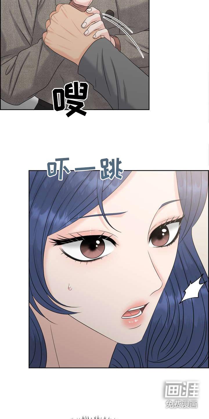 第120章：不要走
