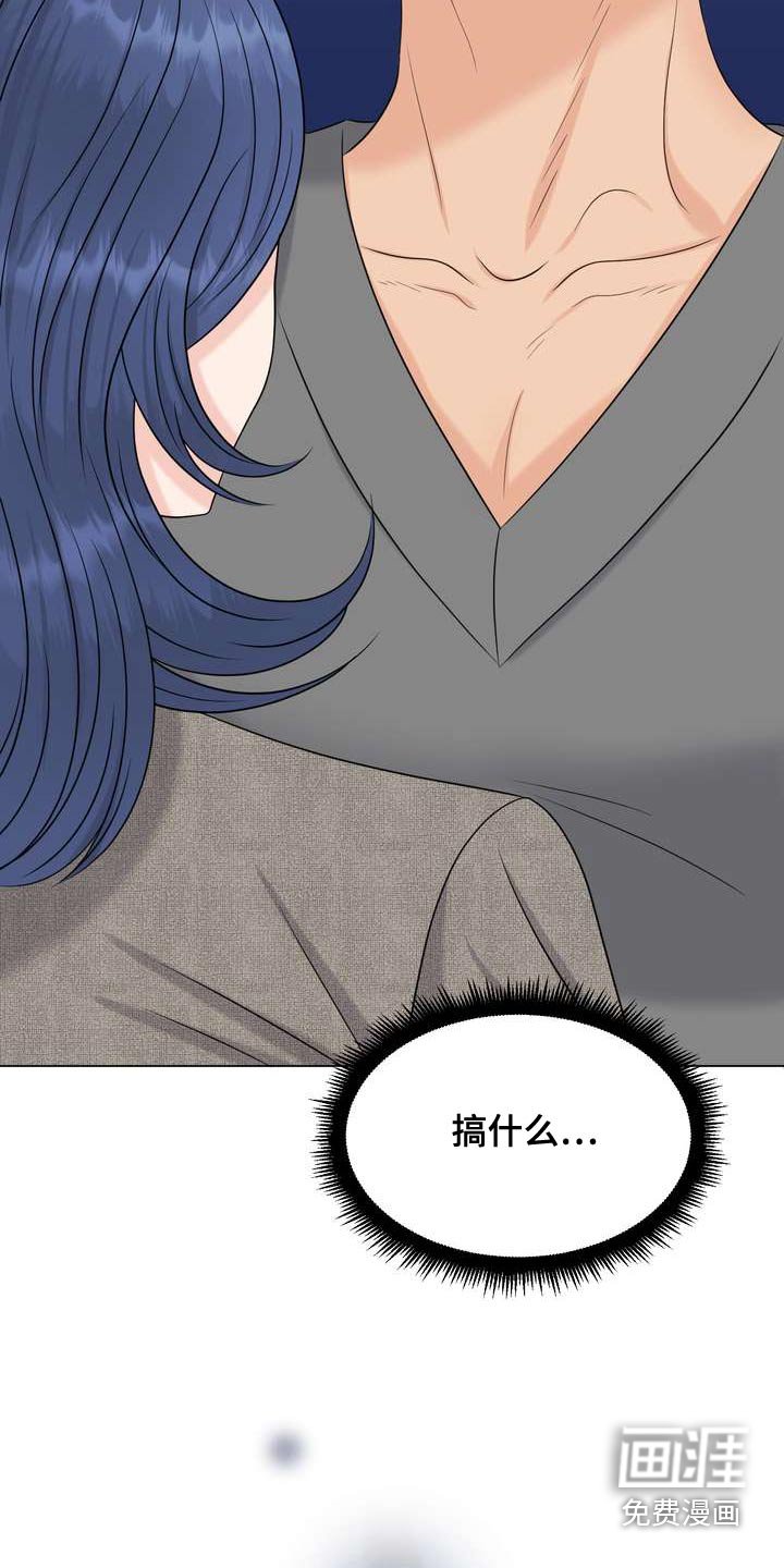 第120章：不要走