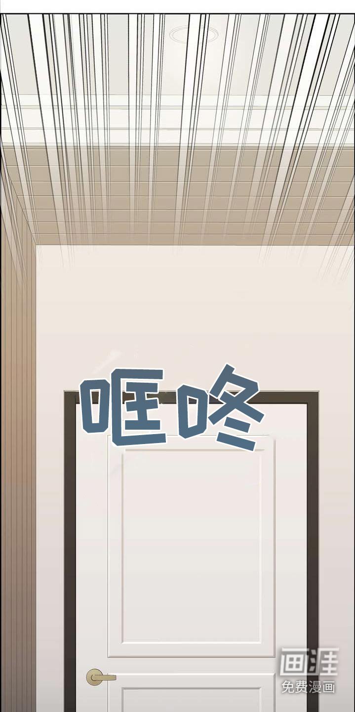 第120章：不要走