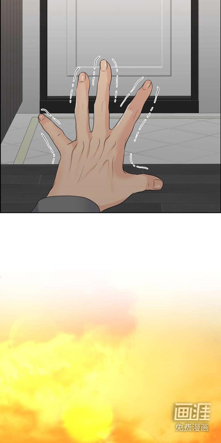 第120章：不要走