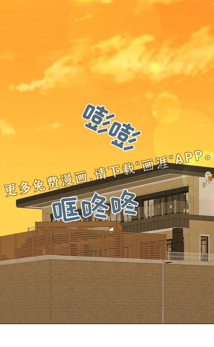第120章：不要走