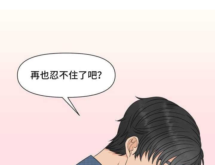 第13章：报警