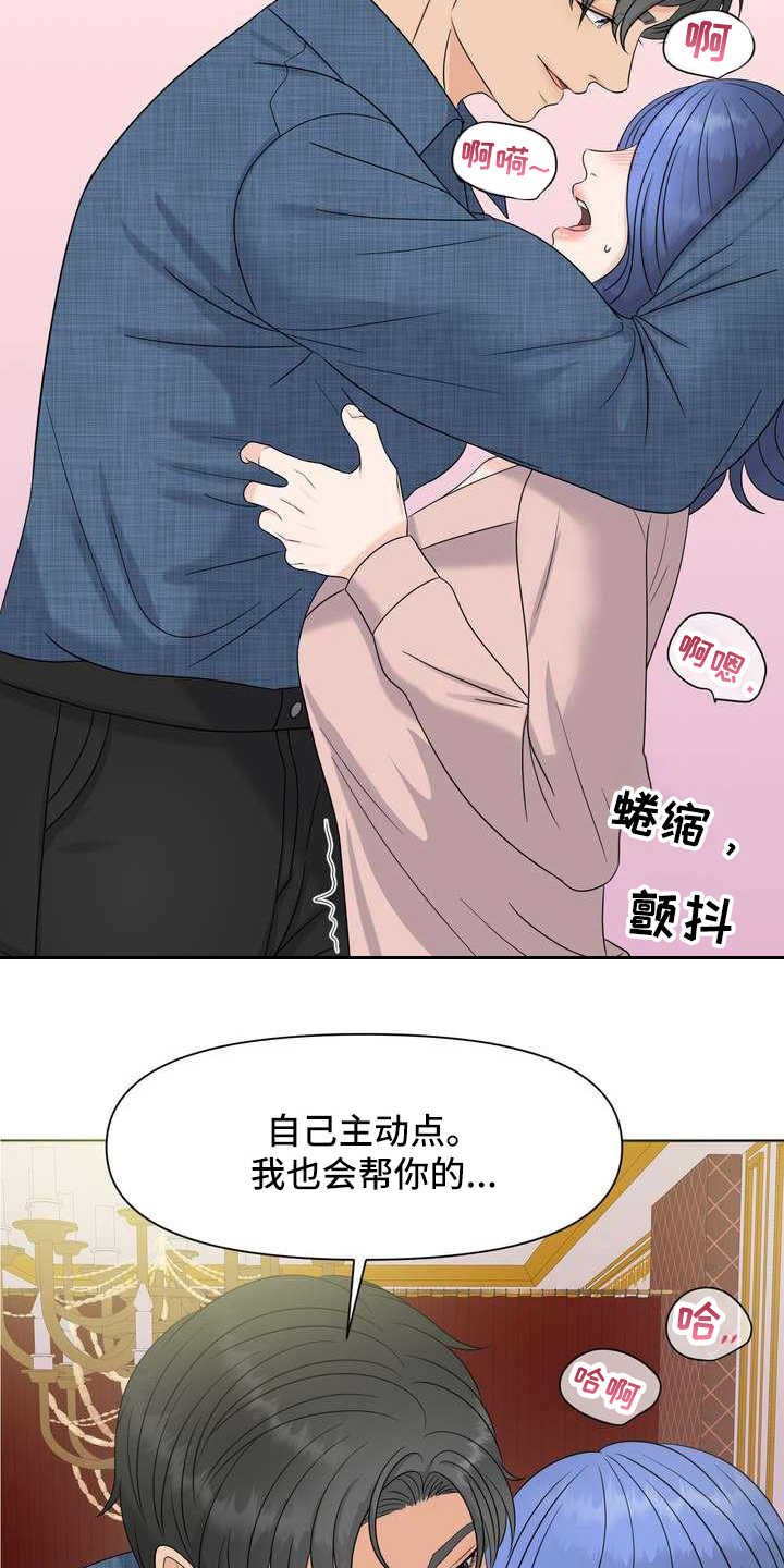 第13章：报警