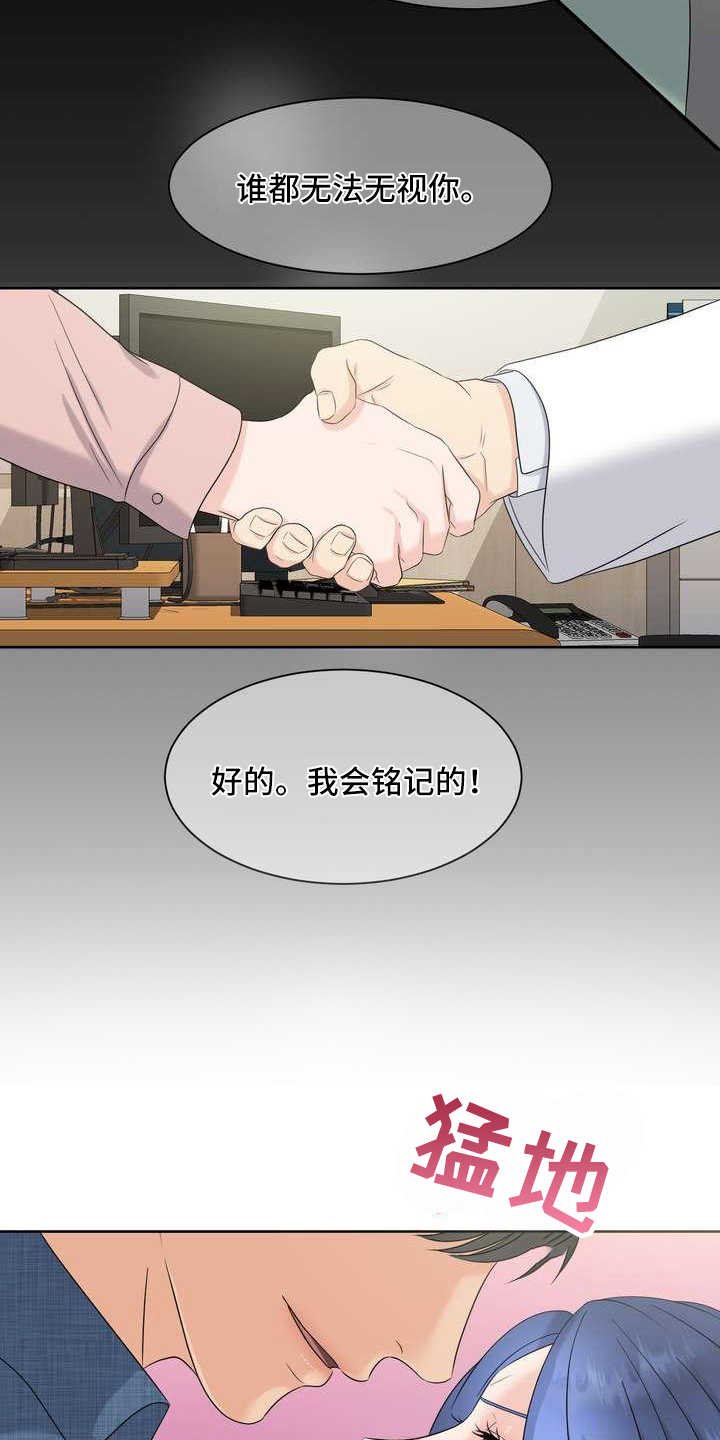 第13章：报警