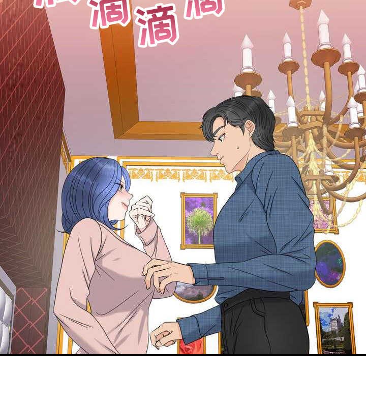 第13章：报警