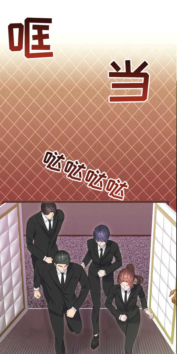 第13章：报警