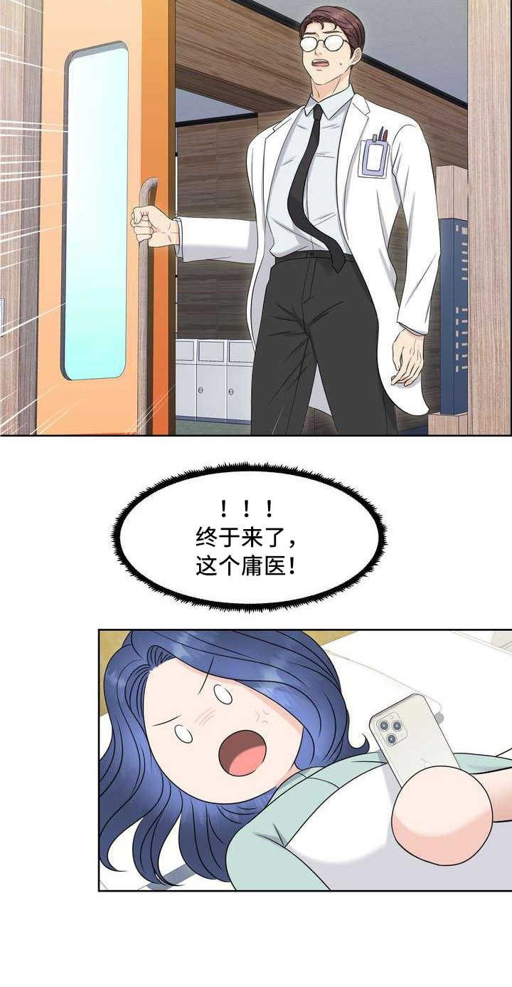 第13章：报警