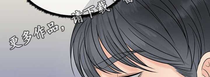 第15章：憋屈