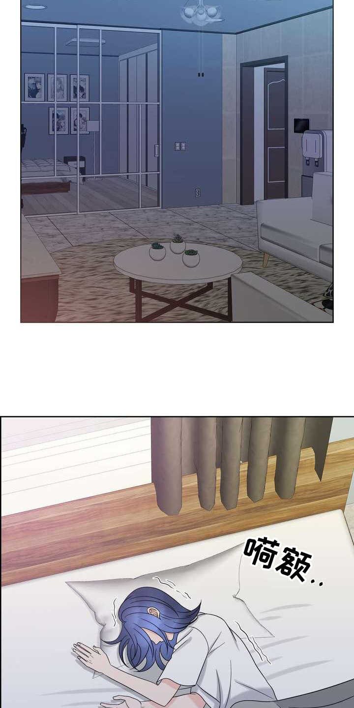第18章：发作