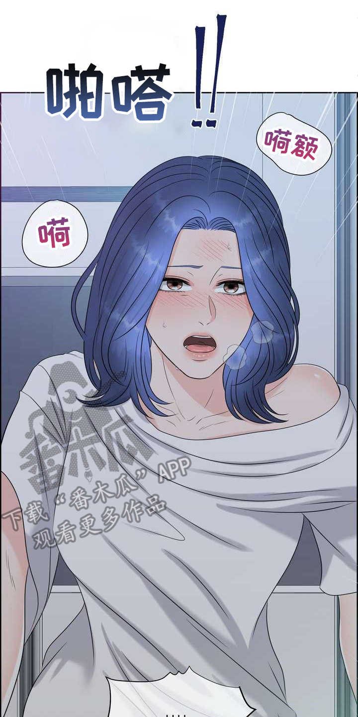 第19章：一片空白