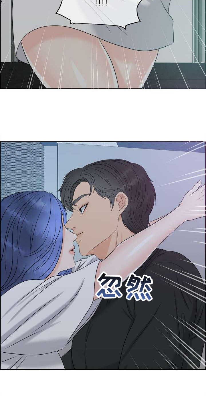 第19章：一片空白