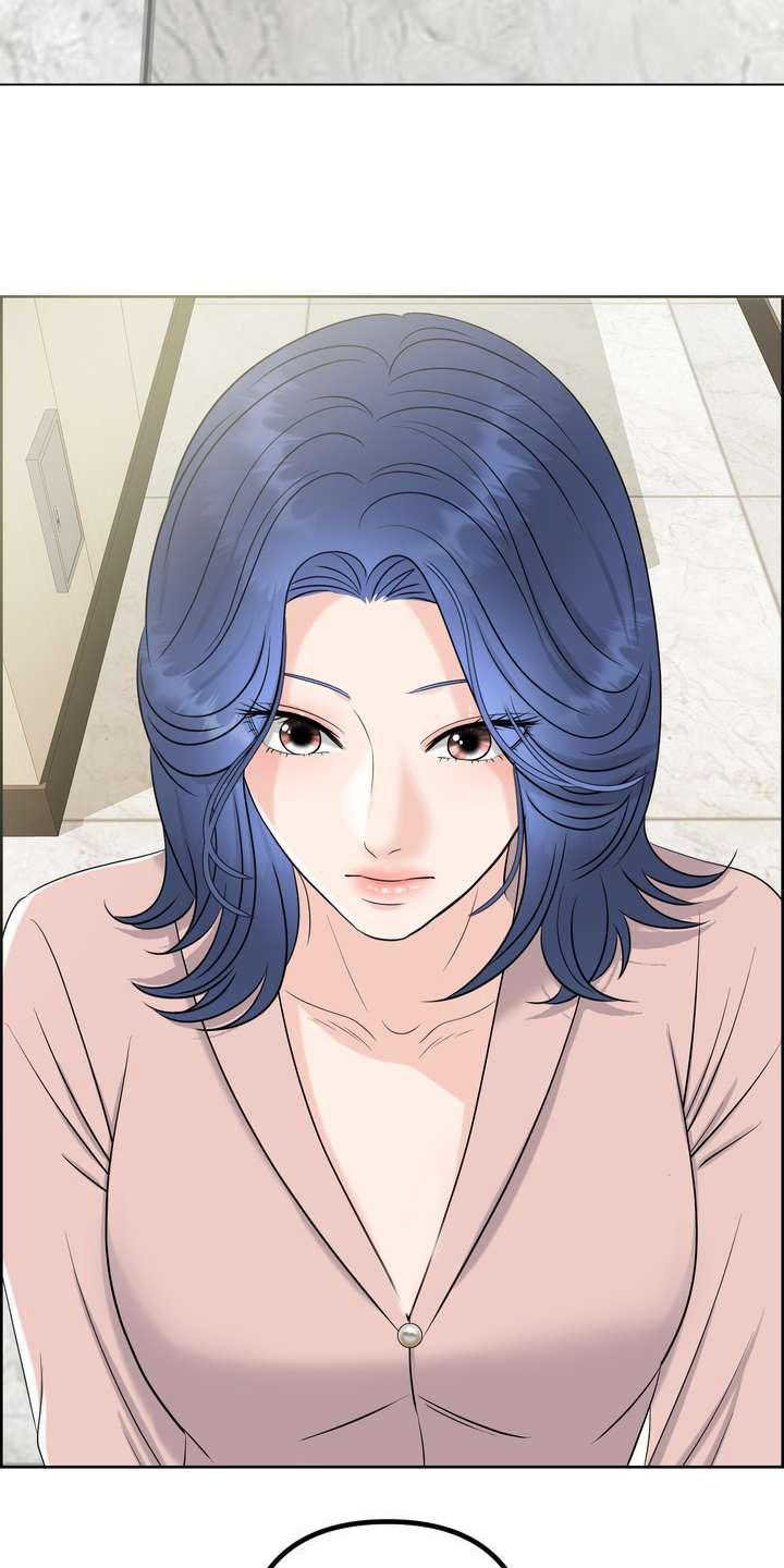 第2章：体检