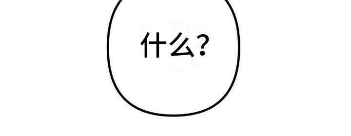 第2章：体检