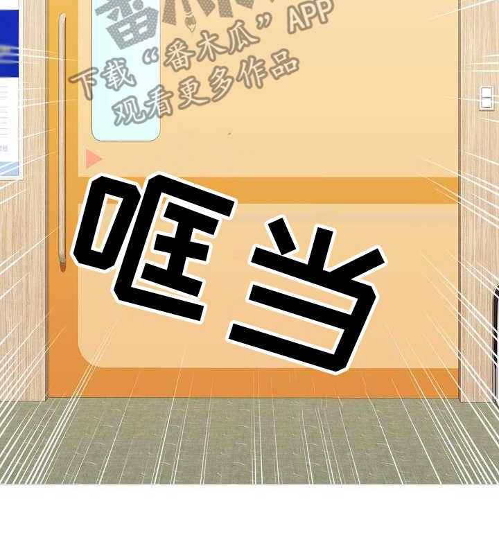 第20章：不记得了
