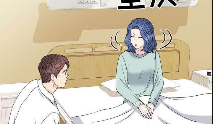 第22章：得负责