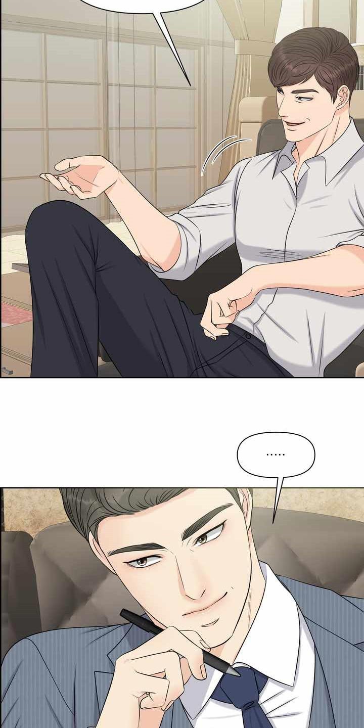 第24章：计划
