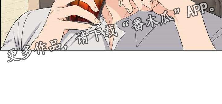 第24章：计划