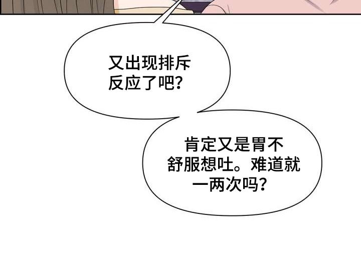 第25章：让我关心