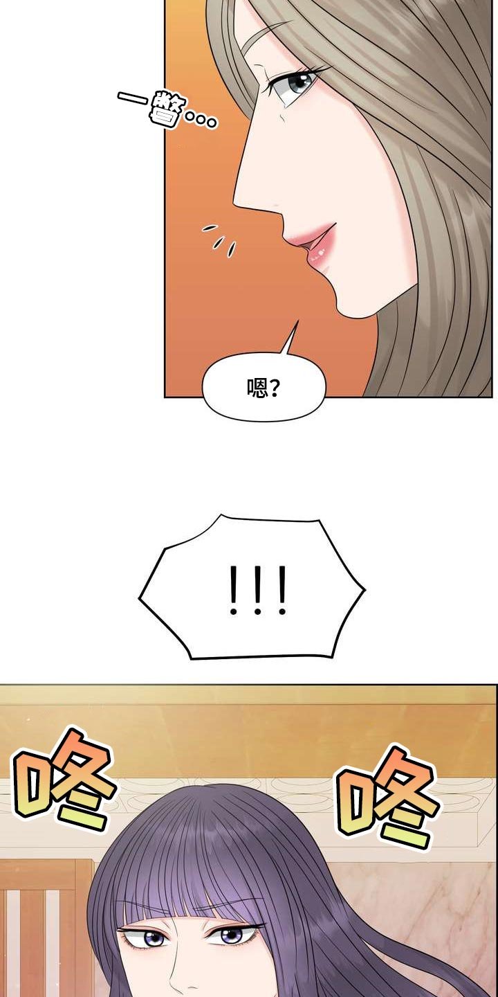 第25章：让我关心
